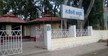 MFP Park Barkheda Bhopal: 60 Daibeho employees awaiting regularization