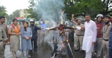 The effigy of the Board of Directors burnt for not holding the election of Thrift Society