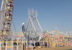 Grand opening of Bhojpal festival fair from today