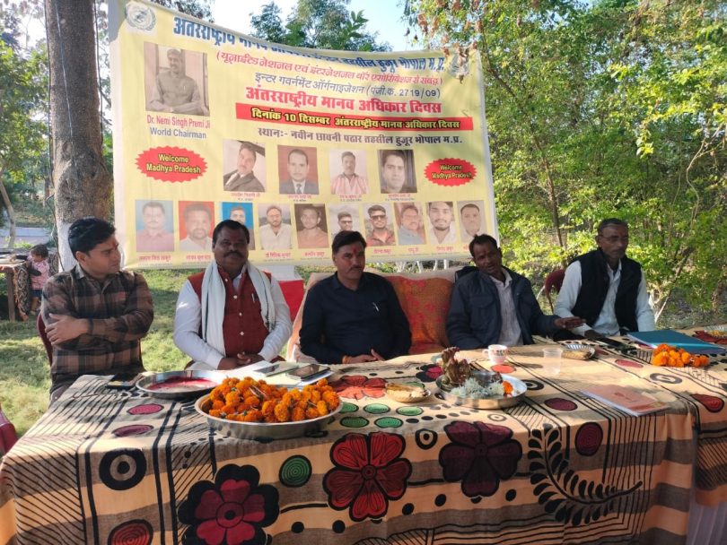 Organization on the establishment of International Human Rights Day in Chawni Plateau