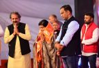 Culture Minister Usha Thakur should talk to CM and make Bhopal Bhojpal: Jagadguru Rambhadracharya Maharaj