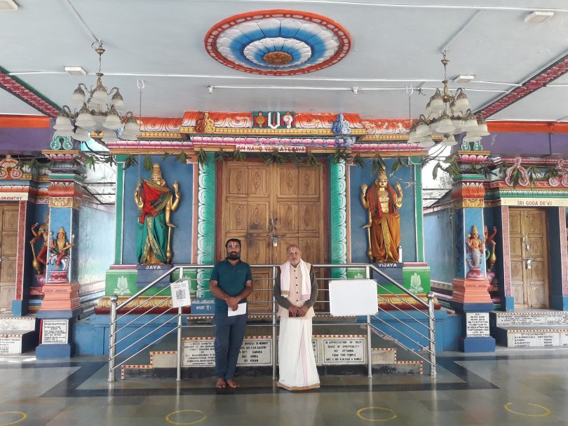 Lord Venkateswara also resides in BHEL area of Bhopal.