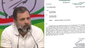 Lok Sabha Housing Committee sent notice to Rahul Gandhi after being disqualified from the Lok-Sabha