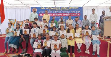 Meritorious students honored on Dr. Ambedkar's birth anniversary