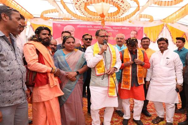 Parshuram took the first initiative to bring equality and equality: Chief Minister