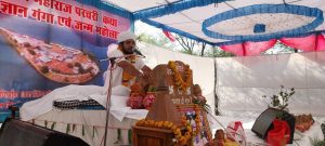 Told the story of Singaji Maharaj's birth, Guru's teachings and miracles