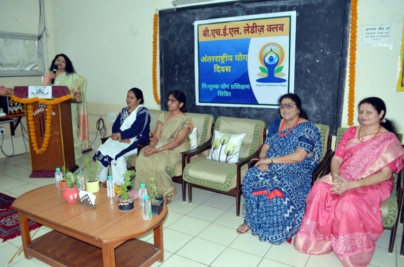 New initiative by BHEL, Ladies Club on 9th International Day of Yoga