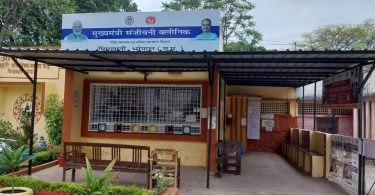 Sanjeevani Clinic giving 'Sanjeevani' to thousands of patients in BHEL area