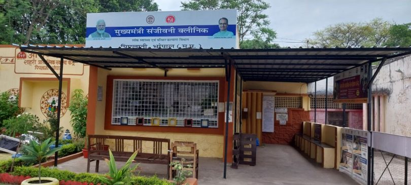 Sanjeevani Clinic giving 'Sanjeevani' to thousands of patients in BHEL area