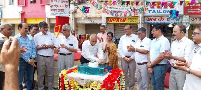 Unique act of environmental protection, love for nature and social service