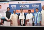National Youth Award to Babulal Gaur College alumnus