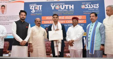 National Youth Award to Babulal Gaur College alumnus