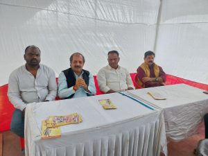 Bhojpal Mahotsav fair starts from 27th