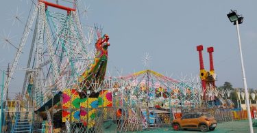 Bhojpal Mahotsav Fair