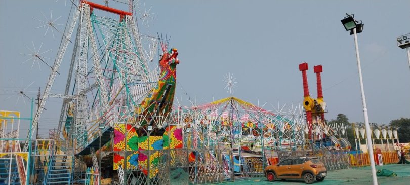 Bhojpal Mahotsav Fair
